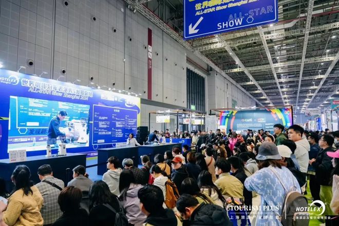 免费领票！看家具品尝美食茶饮深圳这里要热闹啦！(图23)