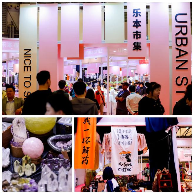 免费领票！看家具品尝美食茶饮深圳这里要热闹啦！(图28)