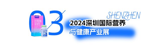 免费领票！看家具品尝美食茶饮深圳这里要热闹啦！(图33)