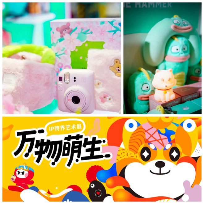 免费领票！看家具品尝美食茶饮深圳这里要热闹啦！(图32)