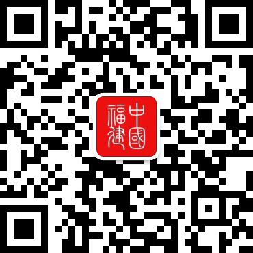 莆田启动住宅装修改造补贴活动(图1)