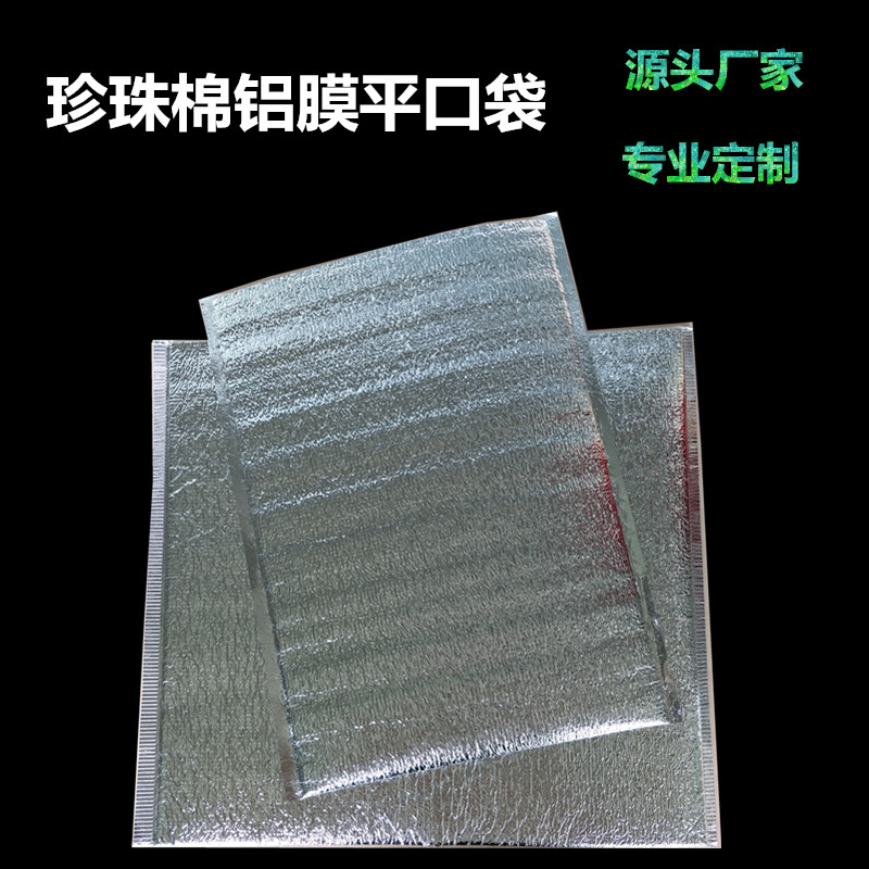 现代办公空间装修效果图设计：打造高效与舒适的创意环境(图1)