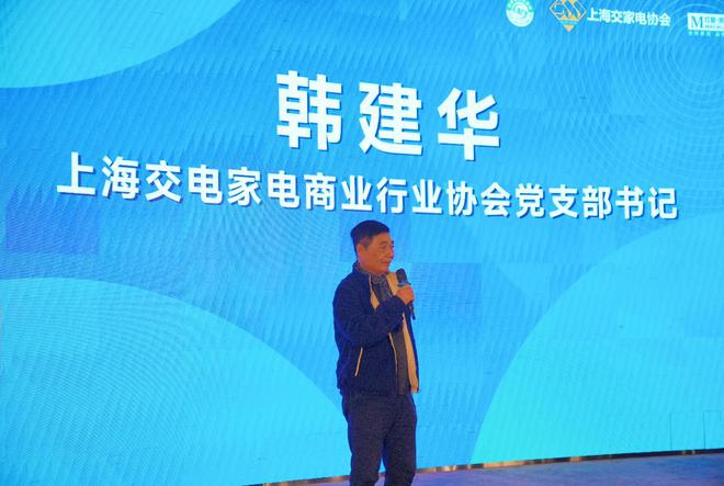 年终大规模家电家居家装消费补贴来袭来上海红星美凯龙至高可享受30%补贴(图2)