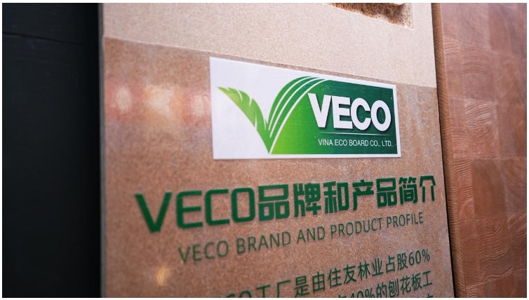 VECO 臻源板与花样年华品牌强强联合 全新环保板材花色系列(图1)