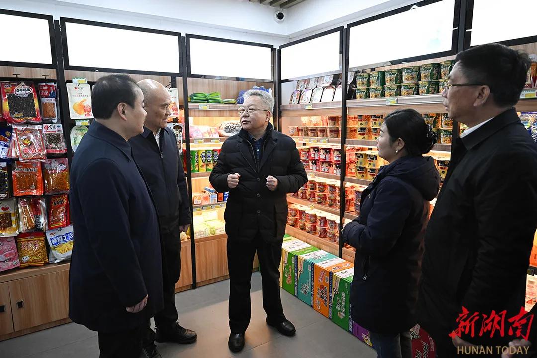 湘伴湖南省委书记省长开年调研座谈共同关注这个主题(图9)