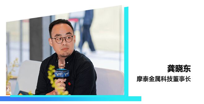 “纵横向未来”——CIFF「家」年华设备配料展品牌论坛广州举行(图8)