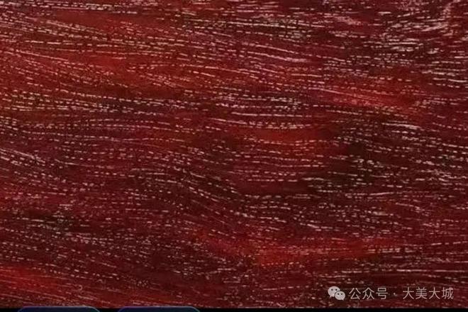 材质——小叶紫檀(图1)