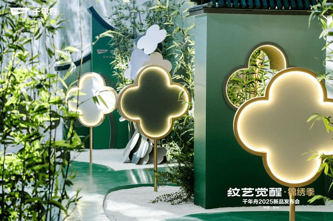 新品发布｜千年舟锦绣苏韵系列：东方美学跃然板材之上 浸染生活之间(图2)