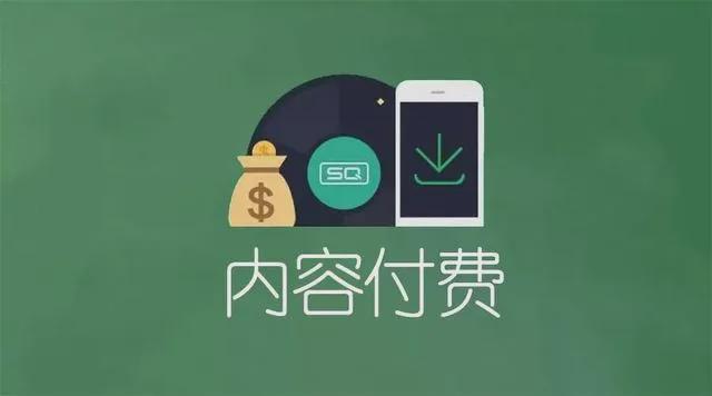 2025年其实一个人就能做的小生意(图3)