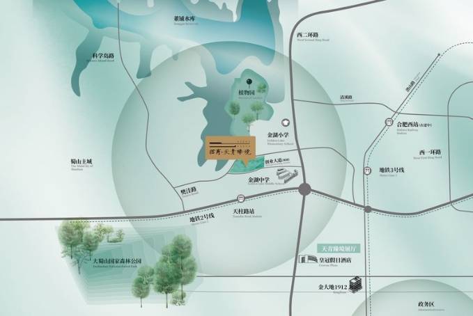 招商天青臻境欢迎您-招商天青臻境楼盘详情丨户型图合肥房价楼盘详情(图1)