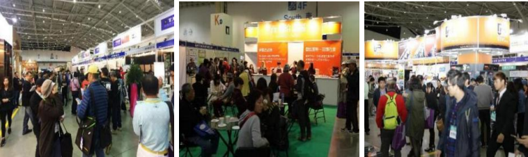 TAIPEI BUILDING SHOW(图1)