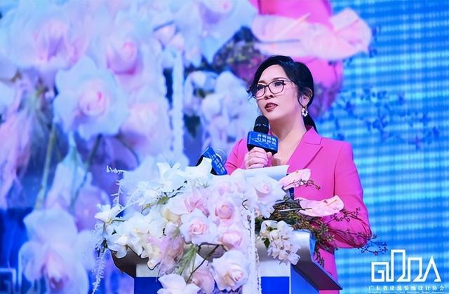 广东省建筑装饰与未来家居产业高质量发展大会举行(图2)