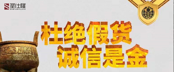 全屋家居定制-门板柜体代工-实木家具加工-北京定制家具配套工厂-圣仕隆(图2)