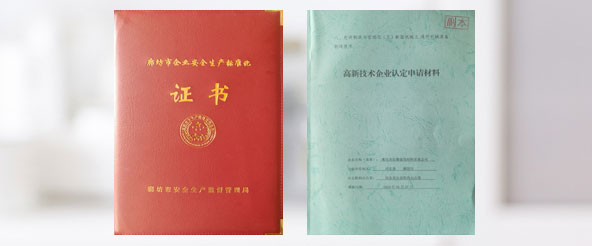 全屋家居定制-门板柜体代工-实木家具加工-北京定制家具配套工厂-圣仕隆(图4)