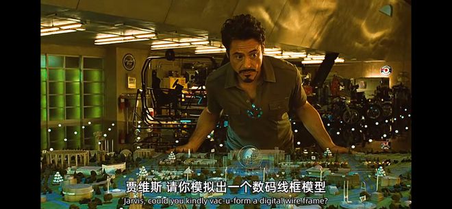 造家新纪元：当一个颠覆者闯入科技洼地(图3)