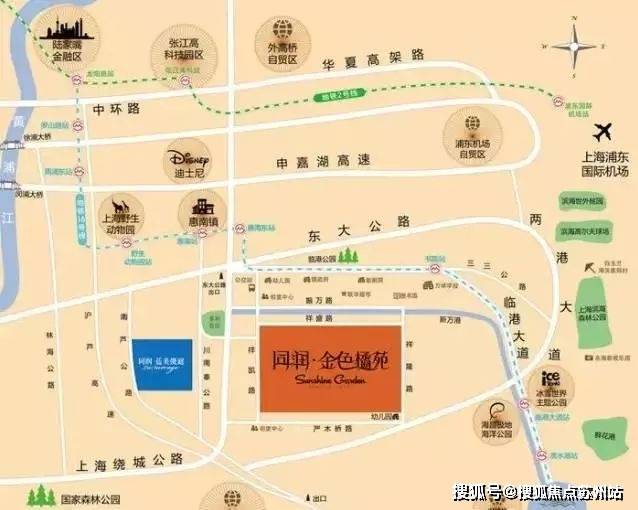 同润金色橘苑(售楼处)首页网站-同润金色橘苑售楼中心评测-房价户型商圈配套(图5)