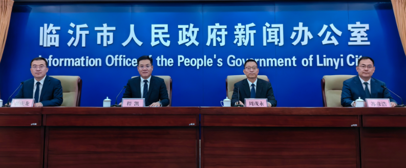 权威发布丨每个家庭最高约可领63万元补贴！@临沂人家装厨卫该“焕新”啦！(图1)