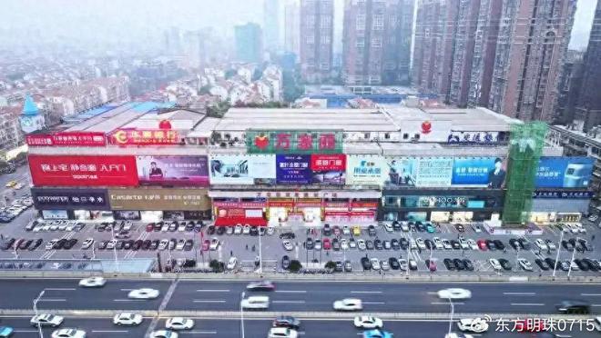 樽品世家原木絮语：在木纹脉络中镌刻温润生活印记