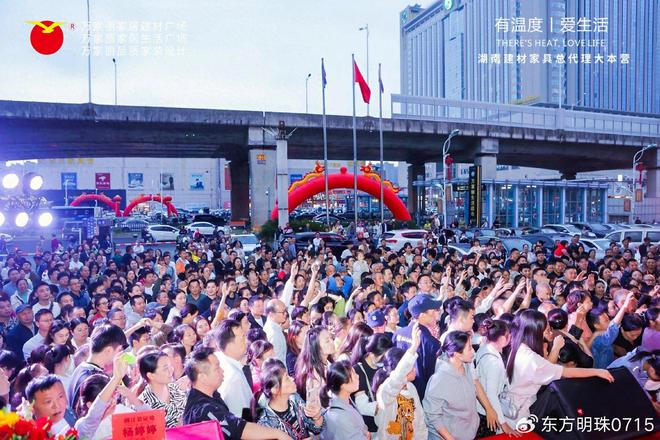 樽品世家原木絮语：在木纹脉络中镌刻温润生活印记(图3)