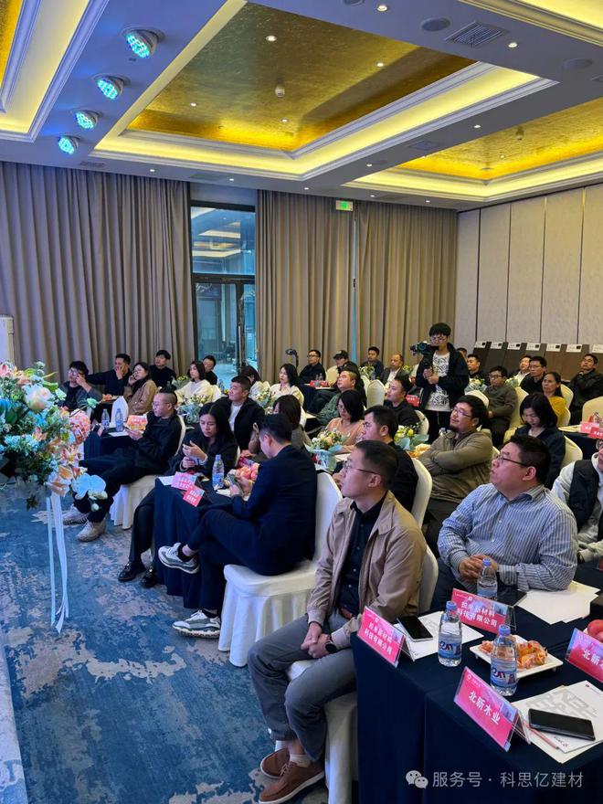 当东方匠心遇见西班牙设计— 凯立森拉米系列饰面板全球首发(图1)
