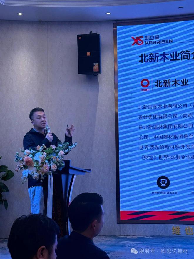 当东方匠心遇见西班牙设计— 凯立森拉米系列饰面板全球首发(图3)