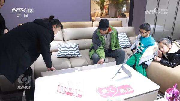 我乐家居高级管理人员徐涛减持900万股成交均价858元(图1)