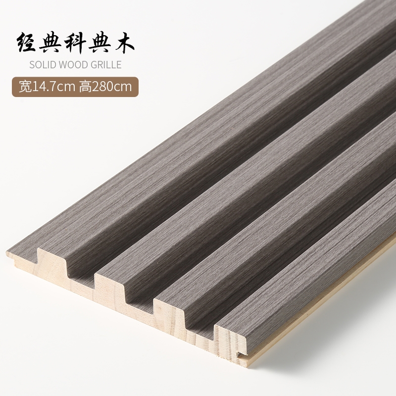 山东清尚装饰取得玻璃幕墙安装结构专利方便玻璃板贴合找平操作(图1)