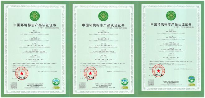 地板选圣象双绿色认证工厂直销全国圣象国补快上车！(图4)