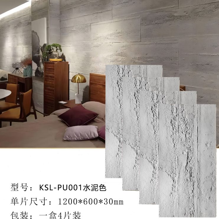 浙江亮心汽车部件获专利解决装饰板翘起难题！(图1)