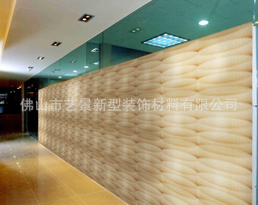 2025第三十三届中国国际建筑装饰展览会(图1)