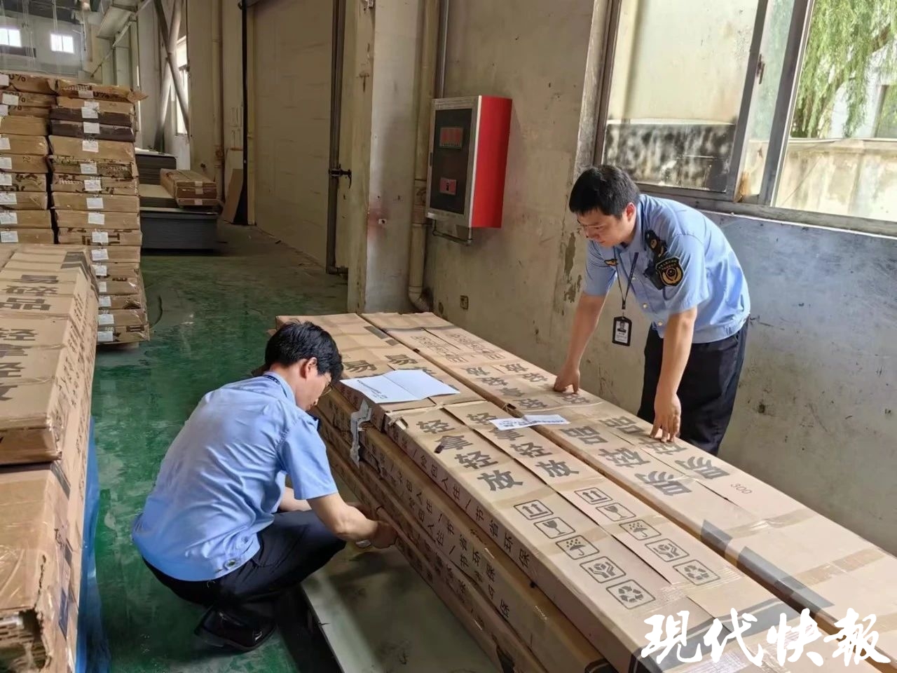 生产销售抗弯强度不合格建材苏州一装饰建材公司被罚款375万元(图1)