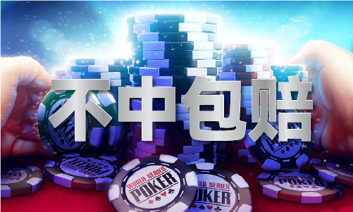 惠泽社群+澳门正版资料(图1)