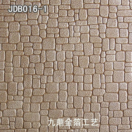 山东板材市场低迷：成交疲软未来走向再添压力(图1)
