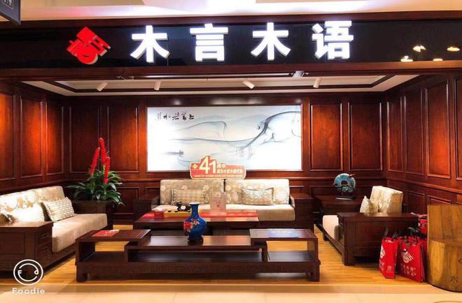 肥城这家公司雕琢品质传递生活美(图5)