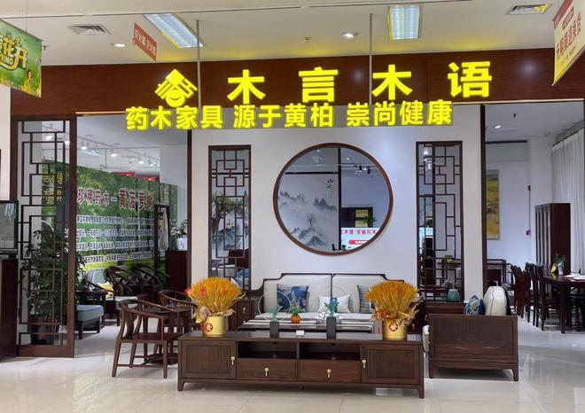 肥城这家公司雕琢品质传递生活美(图1)