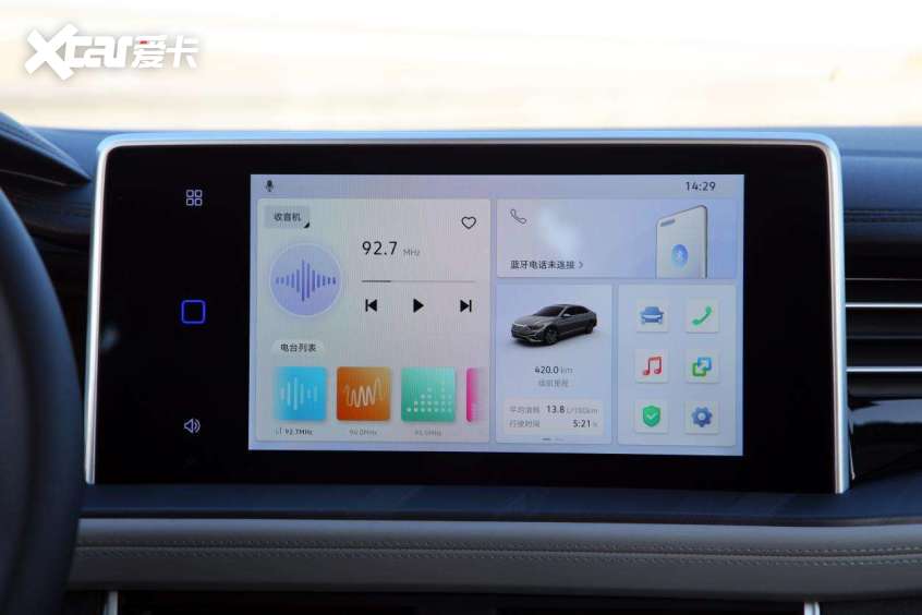 10万元驾乘佳音 试驾捷达VA7(图9)