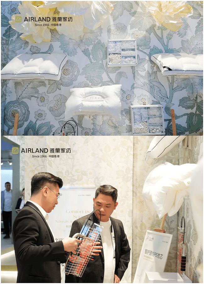 雅兰家纺亮相2025深圳国际家具展：全域业态进化构建深度连接与可持续高质增长(图2)