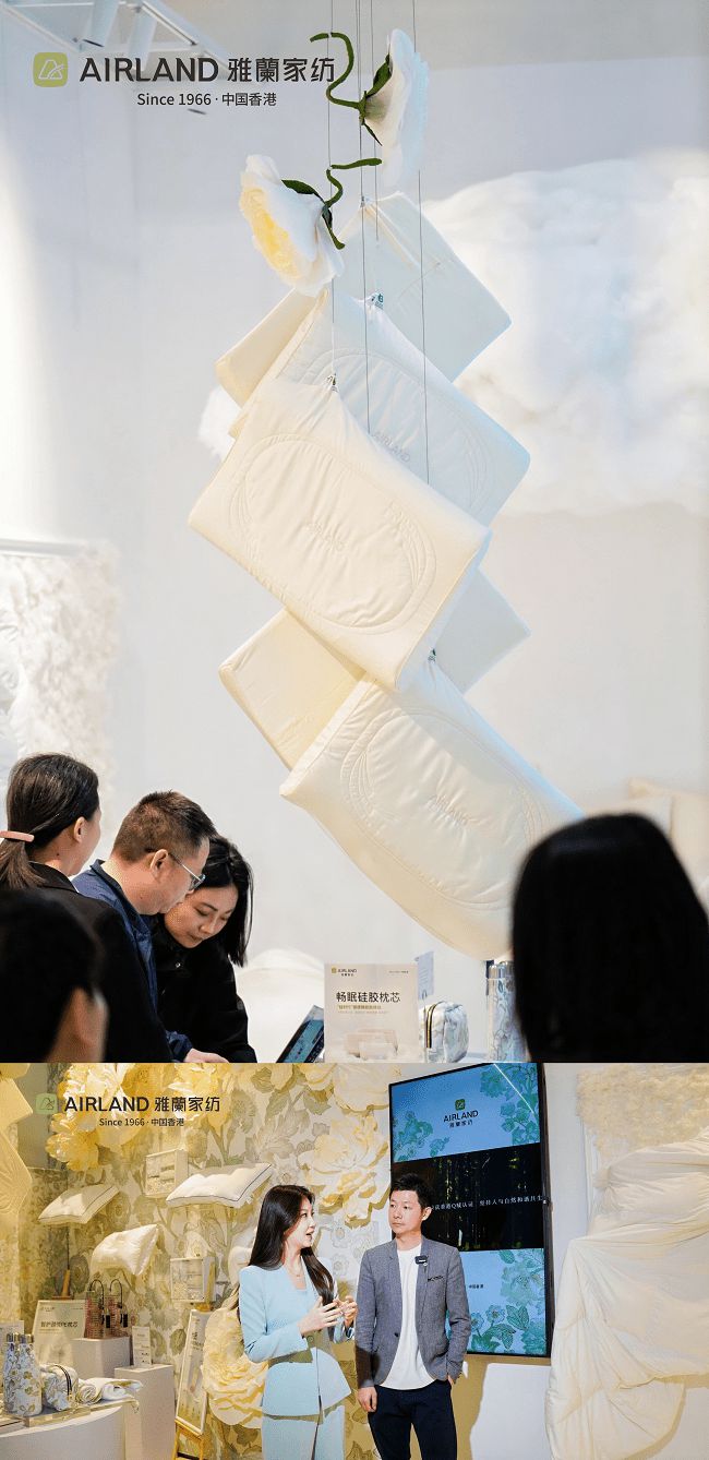 雅兰家纺亮相2025深圳国际家具展：全域业态进化构建深度连接与可持续高质增长(图4)