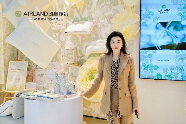 雅兰家纺亮相2025深圳国际家具展：全域业态进化构建深度连接与可持续高质增长(图3)