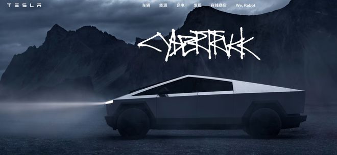 特斯拉Cybertruck再陷召回风波超46万辆存在车顶饰板脱落风险(图2)