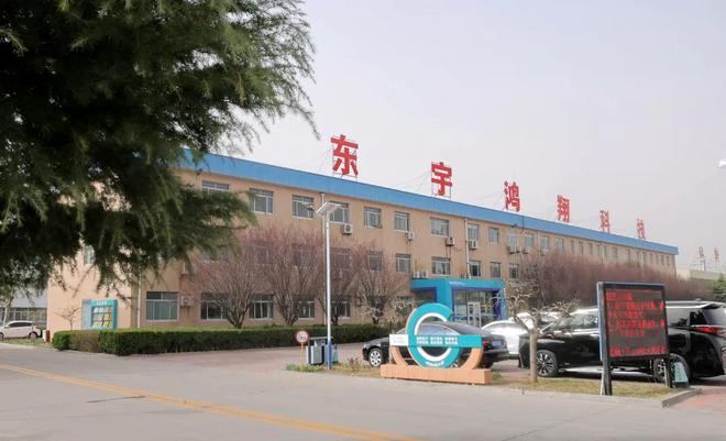 新型环保家具 为健康生活赋能(图2)