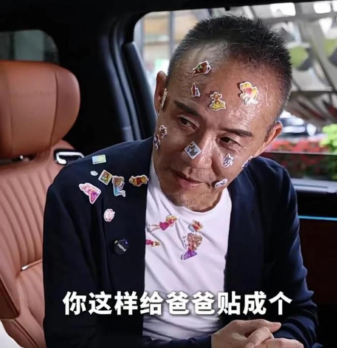 74岁王石携44岁妻子上杂志豪宅曝光睡10万床田朴珺谈相处秘诀(图4)