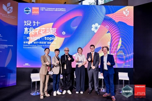 CIFM  interzum guangzhou 2025汇聚全球智慧探寻家具行业新路径(图5)