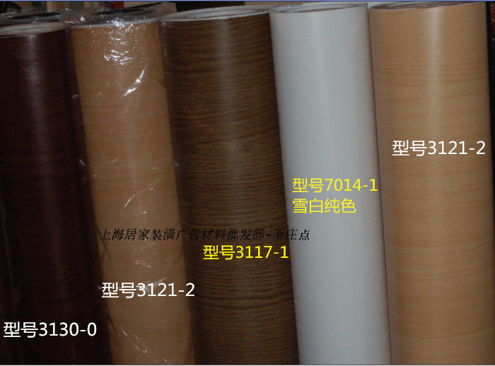 A股4只家具龙头股收藏好！(图1)