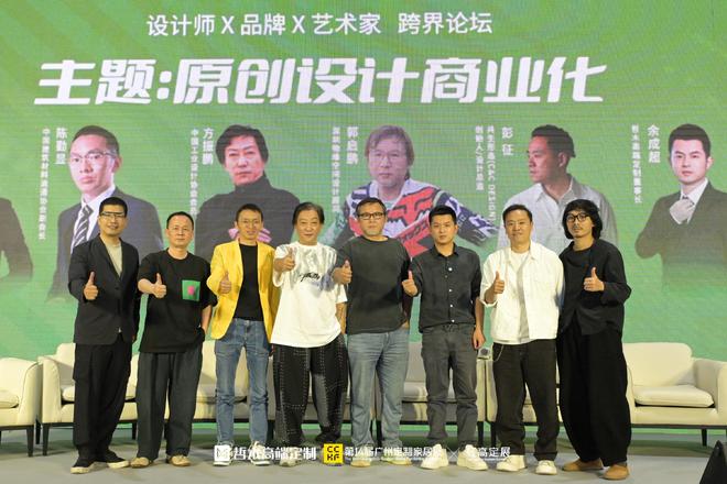 哲木高端定制精彩亮相2025广州定制家居展引领“轻高定”发展新潮流(图3)