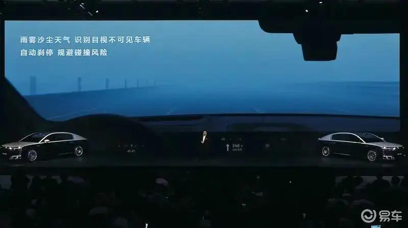 2025上海车展重点新车前瞻(下) 全新雷克萨斯ES尊界S800领衔(图5)