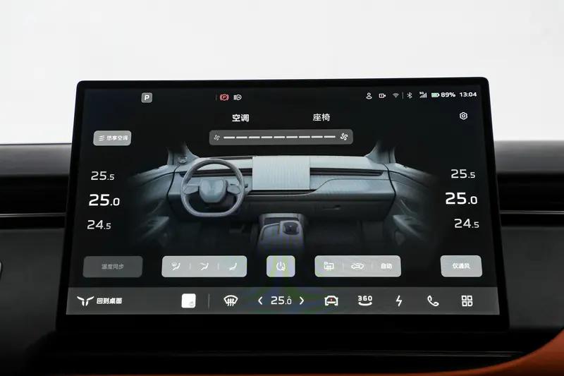 2025上海车展重点新车前瞻(下) 全新雷克萨斯ES尊界S800领衔(图44)