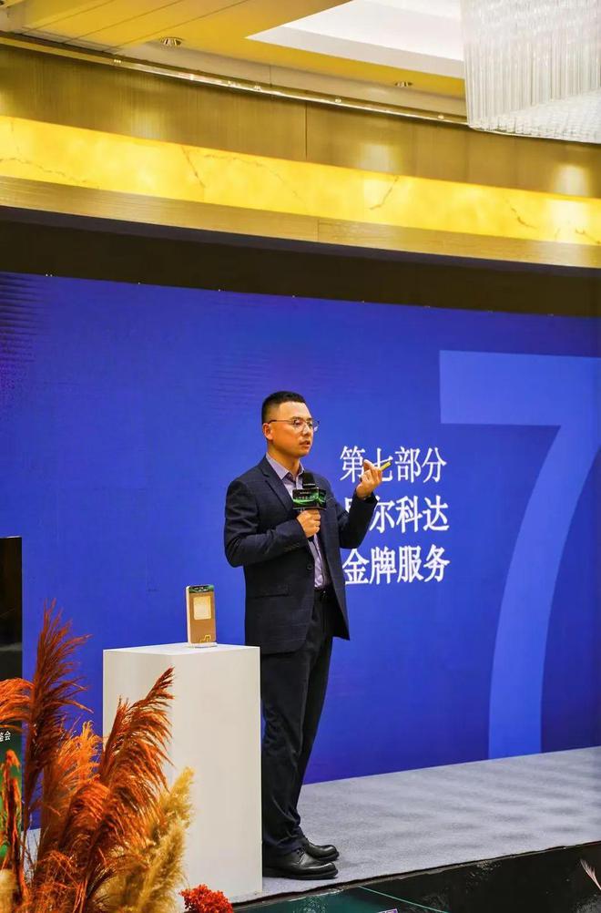 尼尔科达芦苇板新品发布家居板材抗变形性能再攀新高(图3)