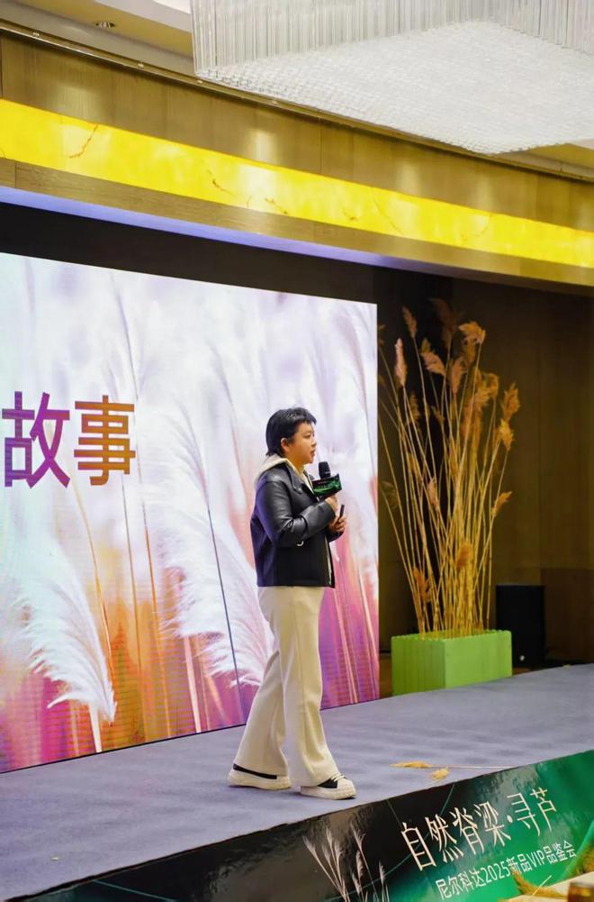 尼尔科达芦苇板新品发布家居板材抗变形性能再攀新高(图4)