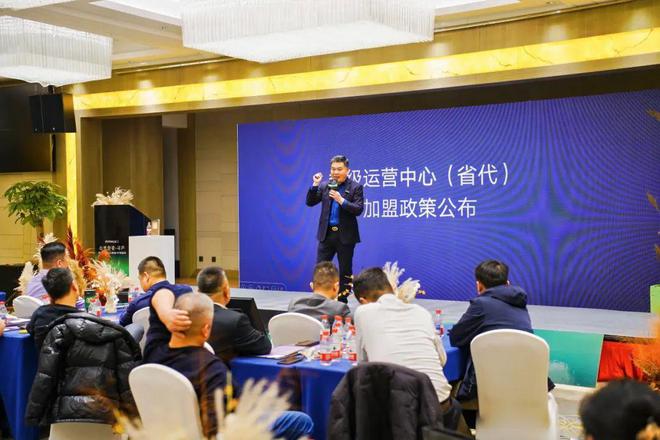尼尔科达芦苇板新品发布家居板材抗变形性能再攀新高(图5)